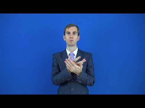 семасиология