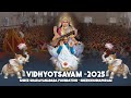 Vidhyotsavam Sreekrishnapuram Day 1