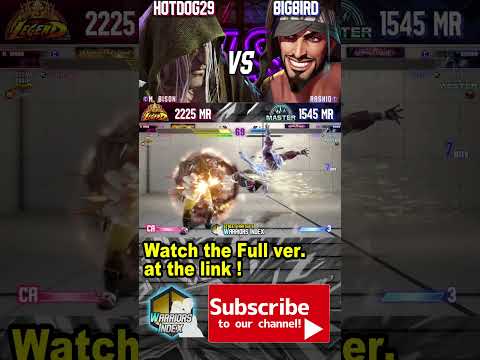SF6 🥊 HotDog29 (M.BISON) vs BigBird (RASHID) 🥊 StreetFighter6