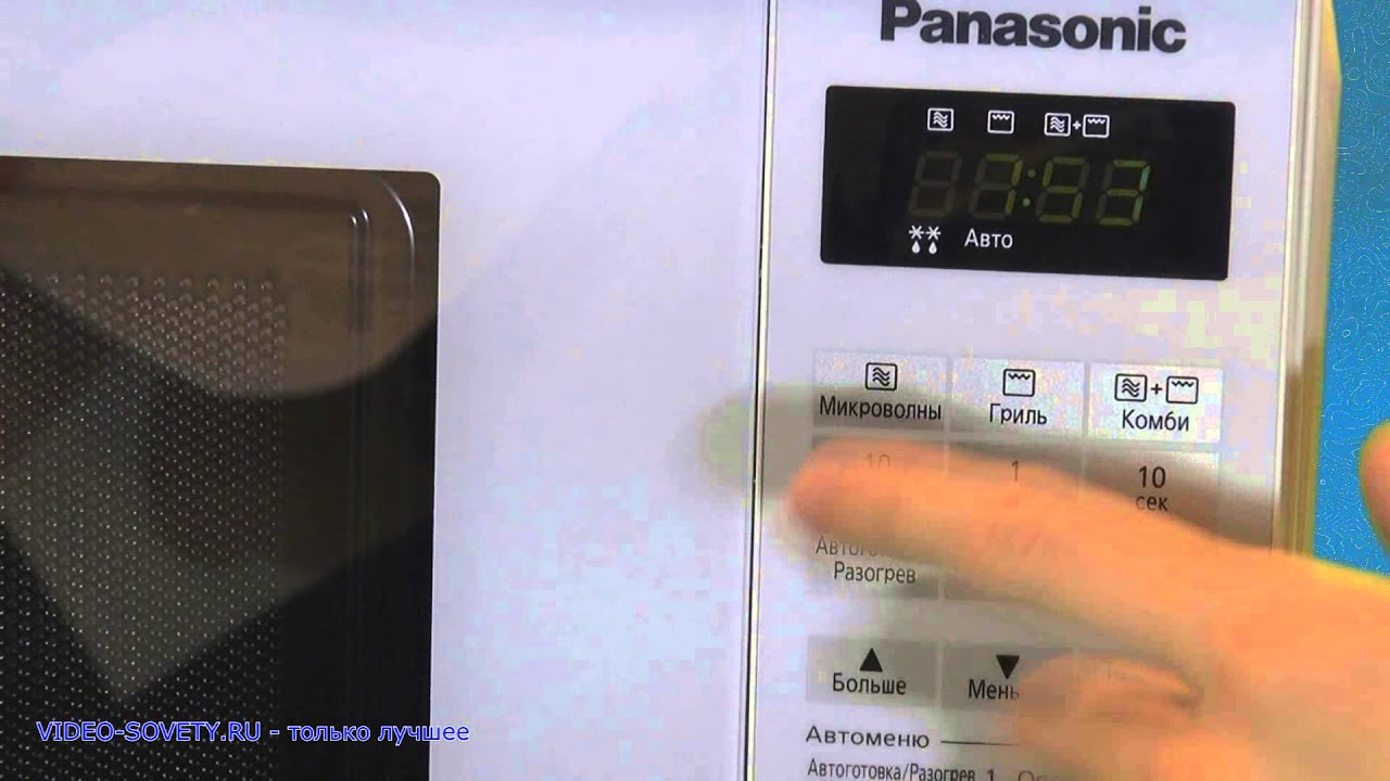 Микроволновая печь 20л Panasonic NN-GT261WZTE белый