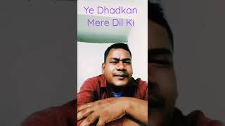 Download lagu Ye Dhadkan Mere Dil Ki😍 mp3 Download lagu Ye Dhadkan Mere Dil Ki😍 mp3