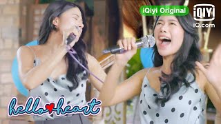 Boom Panes by Heart | Hello, Heart Episode 2 | iQiyi Original