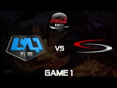 LMQ vs coL.Black | Game 1 | Coke Zero League Finals
