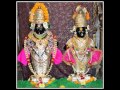 KANADA RAJA PANDHARICHA SWAPNIL BANDODKAR