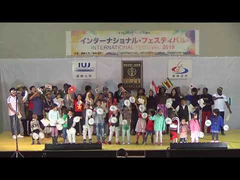 観光経営学科 International Festival 2019 - Stage Performance ／ インターナショナルフェスティバル　ステージパフォーマンス　2019