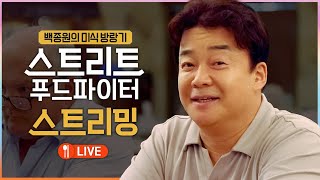 유튜브 썸네일