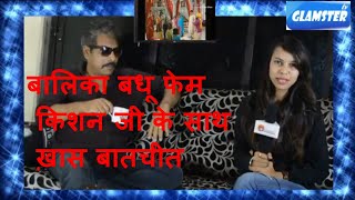Glamster - interview with Actor kishan bhan video