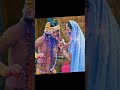 Radha Krishna Status Status Radha Krishna Radha Krishna Best WhatsApp Status Shorts