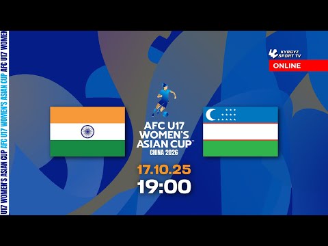 INDIA - UZBEKISTAN | AFC U17 WOMEN'S ASIAN CUP 2026 Qualifiers