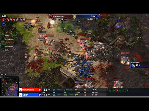 StarCraft II IEM Katowice 2022 Feb26 HeroMarine(T) v Solar(Z) Game 4 MAPS- [ESL] Berlingrad