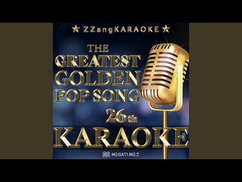 Tiny Riot (Melody Karaoke Version)
