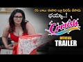 Crrush Movie Official Trailer Ravi Babu Abhay Simha Ankita Manoj Political Buzz
