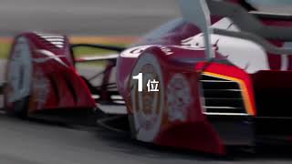 GT7 ウィークリー  +α? (PS4) 気まぐれ配信 #10