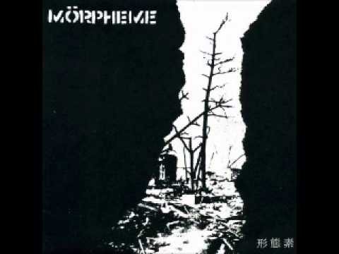 MORPHEME - Self Title EP 2010