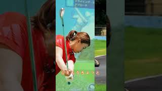 【渋野日向子】自信を持って戦う❤️