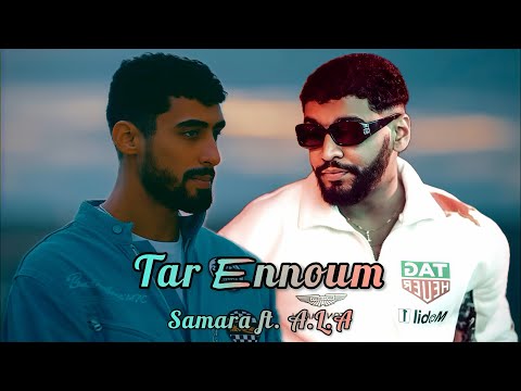 Samara ft. A.L.A - Tar Ennoum | طار النوم (Official Music Remix) #Free_Samara #Free_ALA 🕊️
