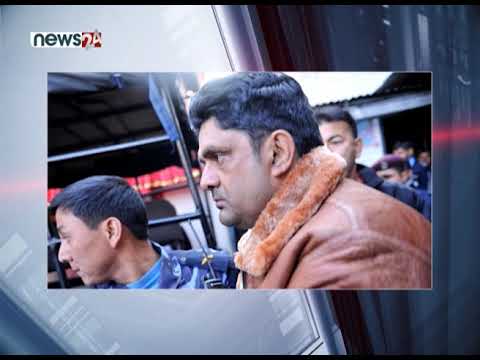 ८ वर्ष ६ महिना कैद सजाय भुक्तान गरेर पूर्वडिआइजी जेलमुक्त - NEWS24 TV