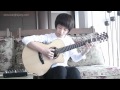 (Yiruma) Kiss_The_Rain - Sungha Jung 