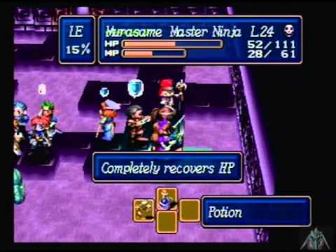 lets play shining force 3 premium disc: part 12