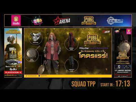 PUBG Global Invitational (PGI) 2018 - Day 2 (TPP) final
