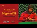 Vitthal Teedi Part 1 Web Series