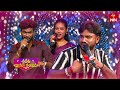Folk Songs Performance Sridevi Drama Company 14th September 2025 ETV Telugu