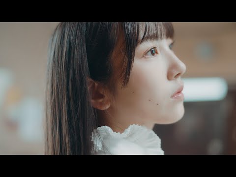 日向坂46 小西夏菜実『絵になる人』
