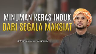 Kajian Agama Tazkiah Nufus