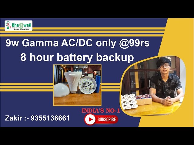 LED ACDC MCPCB - AC DC MCPCB Manufacturer from New Delhi