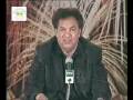 Kadi Tay Peke Ja Ni Begum Funny Punjabi Poetry