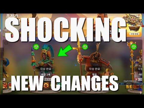 SHOCKING CHANGES to daily special offer [GEN 1- 5 COMMANDERS] and new update high lights in RoK