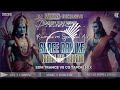 SHree Ram Ke Man Ka Jhanda Lehre Ga Dj Munna Exclusm 2024