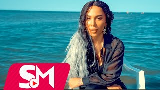 Konul Aliyeva   Bu Yay 2025 Official Music Video