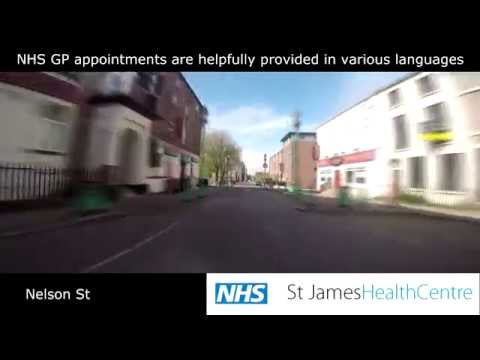 Directions to St James Health Centre - Through the Chinese Arch