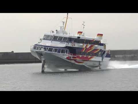 01 Nishino-Omote Port 西之表港