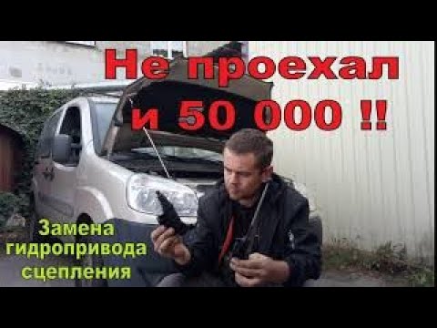 Как ГОРОДСКОЙ ЦИКЛ