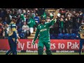 Fakhar Zaman 50 36 Vs Sri Lanka PAK Vs SL Champions Trophy 2017 Cardiff Wales