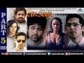Aksar Part 5 Emraan Hashmi Udita Goswami Dino Morea Best Bollywood Movie Scenes