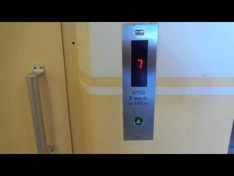 Very Nice Old 1954 Epilän Konepaja (M KONE M 1993) & 1994 KONE M Tr. Els @ Hämeentie 155 B, H-ki, FI