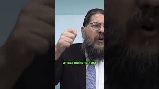 הרב שניאור אשכנזי: ״חוש הצדק של משה רבינו הפכה אותו למושיע״‼️ (הרב שניאור אשכנזי) - התמונה מוצגת ישירות מתוך אתר האינטרנט יוטיוב. זכויות היוצרים בתמונה שייכות ליוצרה. קישור קרדיט למקור התוכן נמצא בתוך דף הסרטון הרב שניאור אשכנזי: ״חוש הצדק של משה רבינו הפכה אותו למושיע״‼️ (הרב שניאור אשכנזי) - התמונה מוצגת ישירות מתוך אתר האינטרנט יוטיוב. זכויות היוצרים בתמונה שייכות ליוצרה. קישור קרדיט למקור התוכן נמצא בתוך דף הסרטון