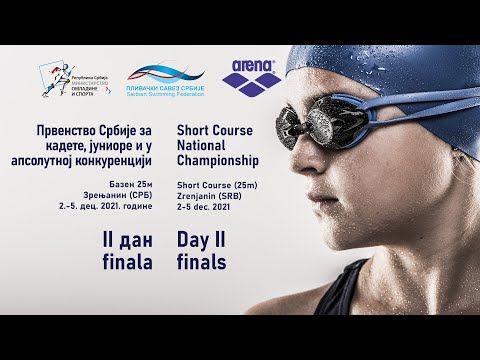 II dan - finala | Prvenstvo Srbije za kadete, juniore i u apsolutnoj konkurenciji 2021