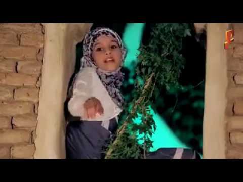 Ya Ramadan Ya Ramadan Arabic song