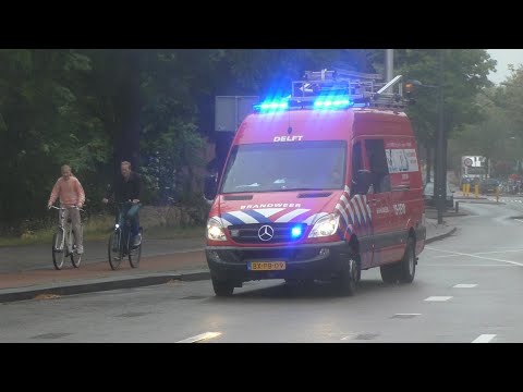 [Grip1] Grote WO na Aanvaring tussen Rondvaartbood en watertaxi Erasmusbrug in Rotterdam Beelden TP