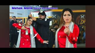 Download lagu Mera Yaar Dildar Bada Sona   Mehak Malik Bollywood Song Dance Performance 2026, Saraiki Studio pak, mp3