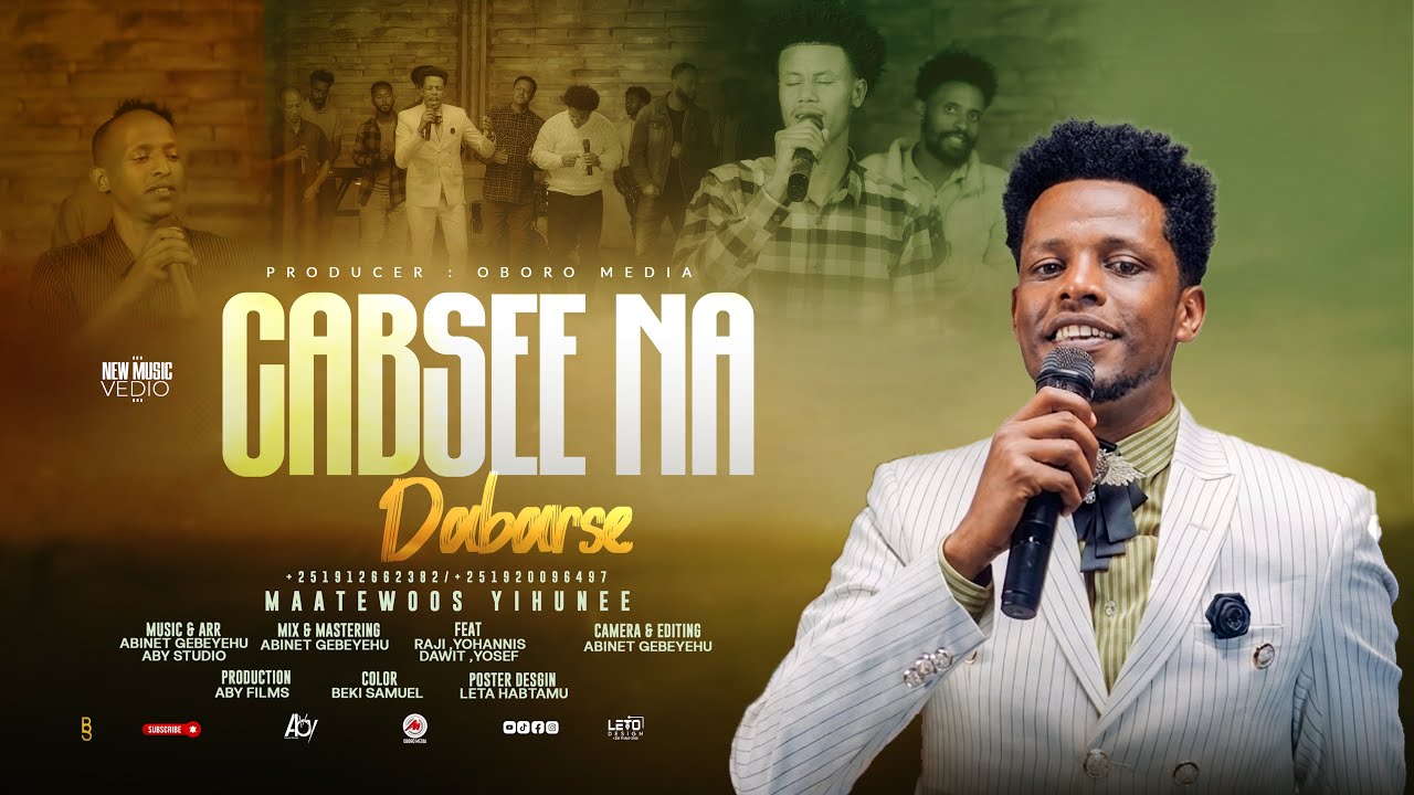 MATIWOS YIHUNE : CABSE NA DABARSE