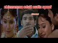 Chinnamma Audio Spoof Chinnamma Adult Audio Spoofs Telugu Chinnamma