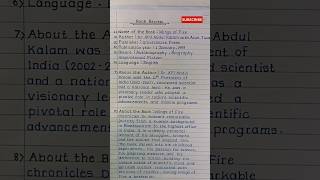 Book Review: Wings Of Fire 🔥| Book Review Writing class 12 in english| #shorts #wingsoffire #viral