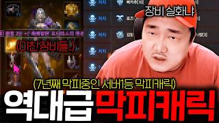 유튜브 썸네일