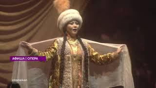 Ожидаемые премьеры недели за 18.03.2019