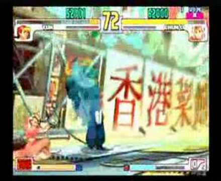 SWGA Summer Lan 3S Final - Zaubimeister (YU) VS Kx (CH)